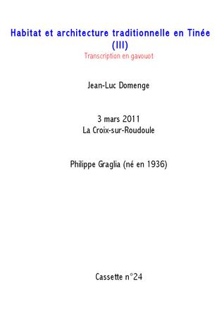 [VIDE]