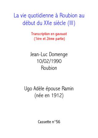 [VIDE]